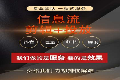 百度推广优化技巧：案例解读广告投放
