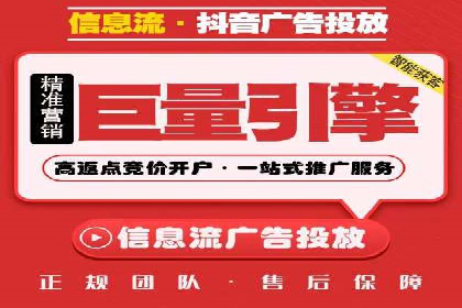 揭秘SEM代运营机构：实战案例分享